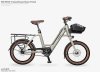 Velo de Ville KEB 590 20  Smart Modular